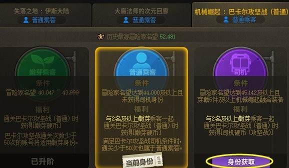 ԣٿơ汾ߵһӦʲô7