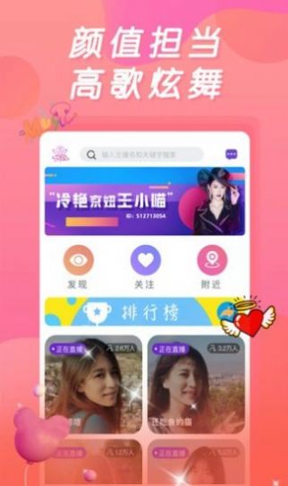 ̲轻Ѱ׿v1.3.5