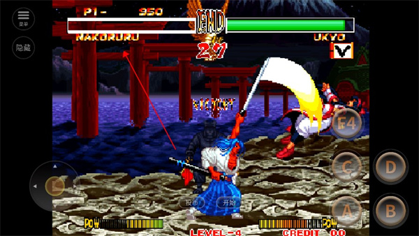 侍魂2街机单机版下载