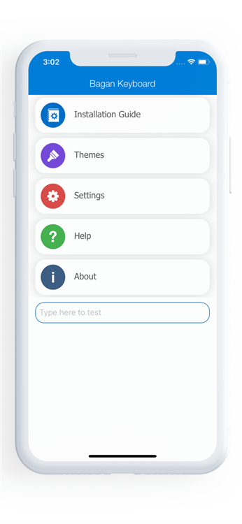 bagan keyboard myanmar 2025宣传图