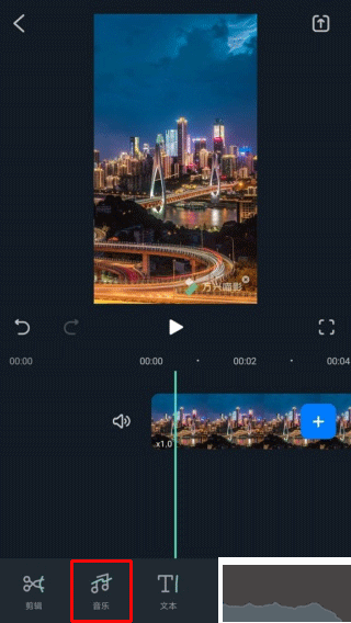 Ӱapp