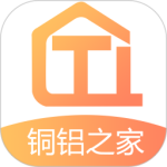 铜铝之家 V1.1.1
