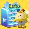 合你心意 V1.0.138下载