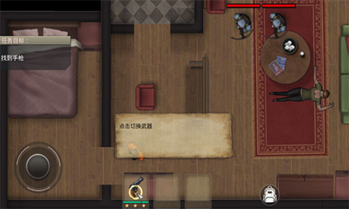 孤岛方舟丧尸瘟疫战场 v1.0.3.5手游下载
