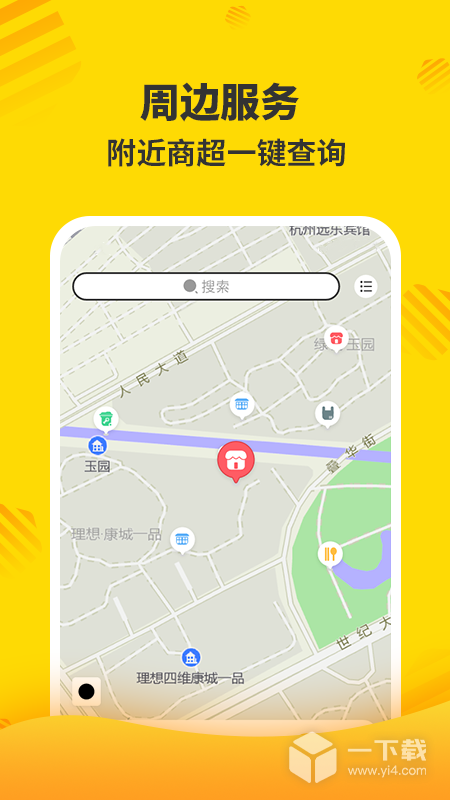 分好啦 v7.10.0.0最新版下载