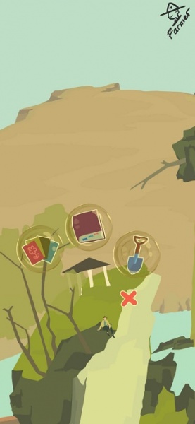 老农种树官方版