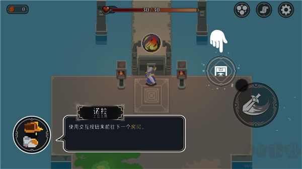 漫无止境（Endless Wander）最新版v2.4.15安卓版 