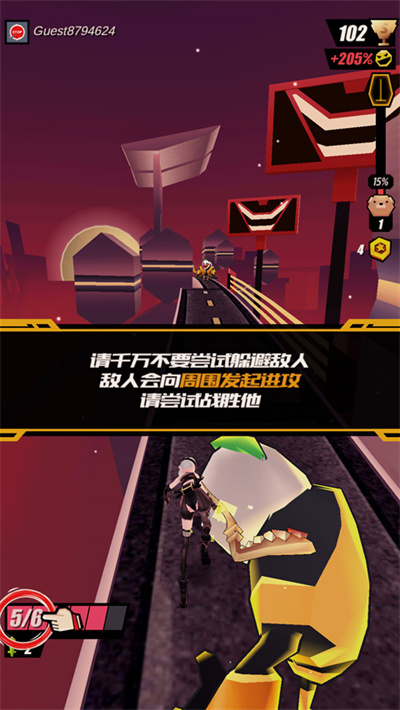 刀光与少女游戏