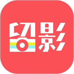 留影音乐相册 V2.16.1下载