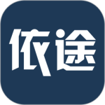 依途在线 V2.5.0