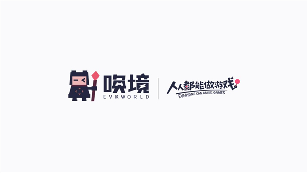 像素火影次世代破面带土