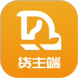 车马动货主端下载 v2.3.0