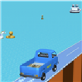 小心我的货游戏安卓版下载 v1.0.3