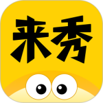 酷秀短视频 V4.1.0