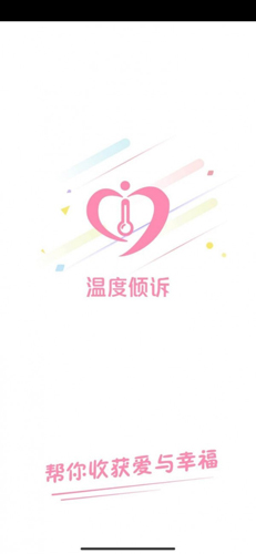 ¶1