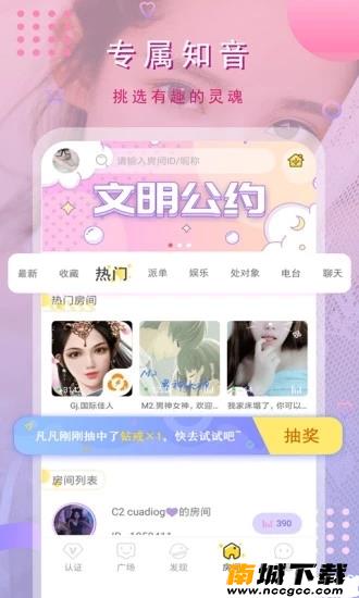 预览图2
