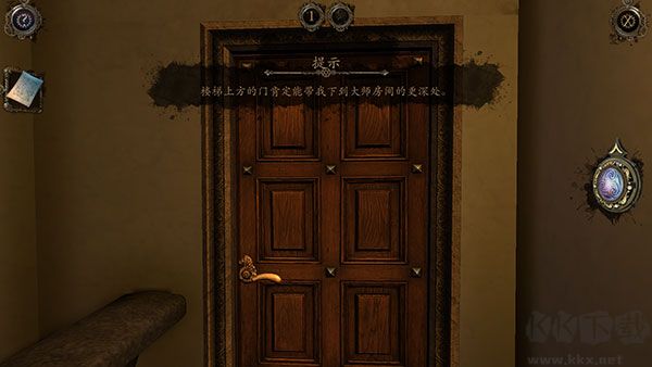 达芬奇密室1手游