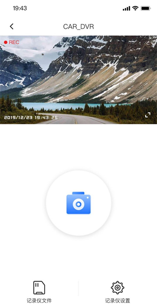 操作流程配图4