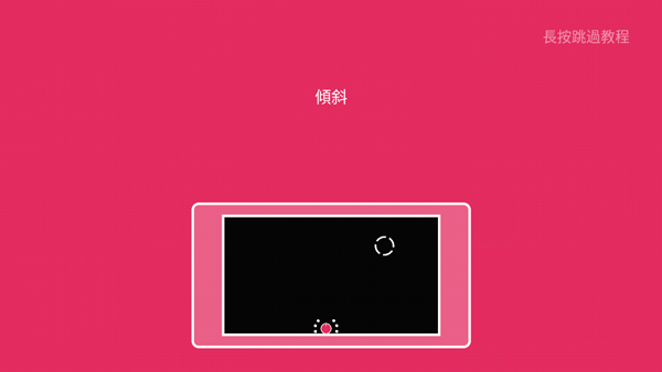 dual游戏