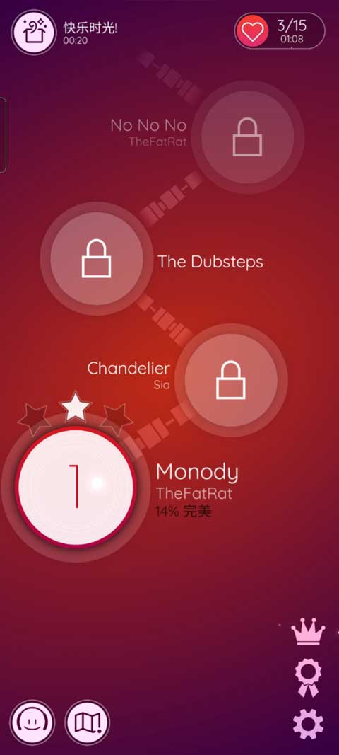 跳舞的球(Dancing Ballz)