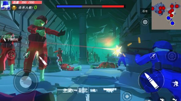 辐射岛末日求生像素版 v1.1.9手游下载