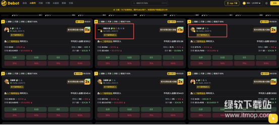 中文交易对是否预示行业趋势？交易所为何竞相完善本地化服务？