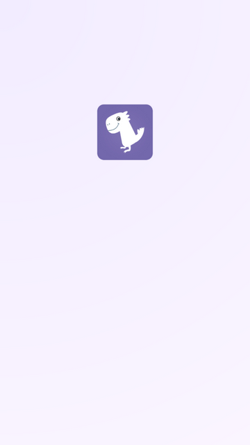 涵蓋趣玩app V1.0.59安卓版截圖1