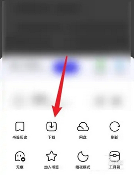 甜夢(mèng)文庫(kù)全文免費(fèi)閱讀軟件App