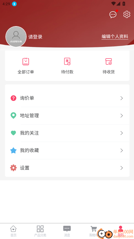 金蚁钢铁免费版app