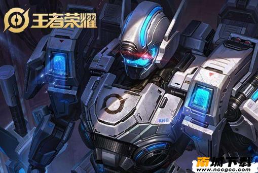 王者荣耀皮肤大师v1.0.0