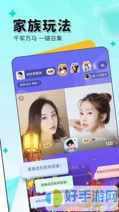 追影迅雷下载下载新版