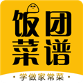 饭团菜谱app v1.2.6