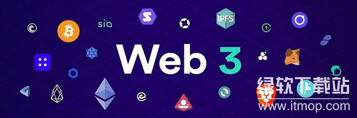 web3交易所是什么新型交易平台？它和传统交易所有何不同