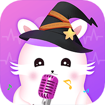 声音魔法师  V1.5下载
