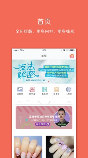 ״app2