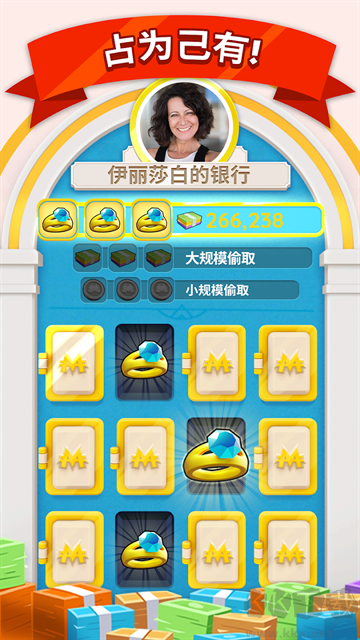 monopoly go官网版 v1.45.1安卓版 