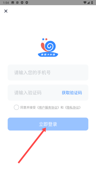 英语AB级小牛题库6