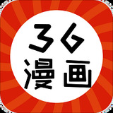 三六漫画正版V3.88.03