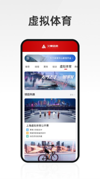 久事体育app v1.6.3