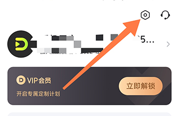 热汗舞蹈个人中心