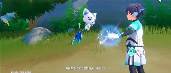 奥拉星2手游