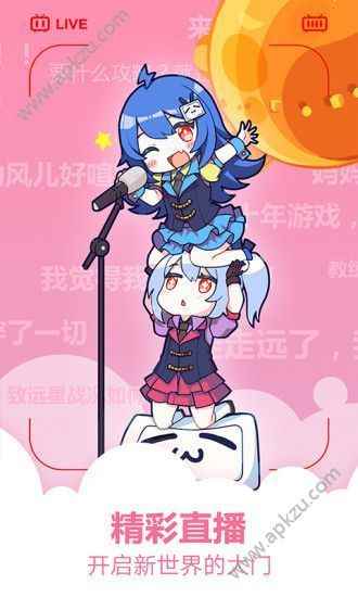 预览图2