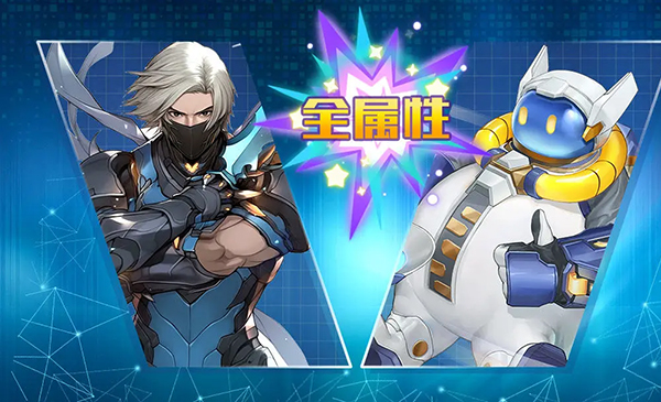 斗魔骑士折扣平台游戏截图27