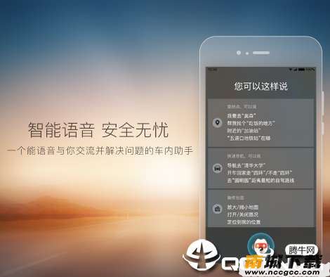 搜狗地图