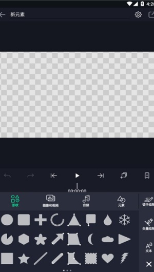 AM׿İv5.0.94.103891