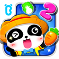 奇妙数字农场安卓版 v9.87.00.00