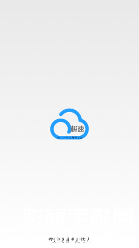 DM_20241119083215_004.png