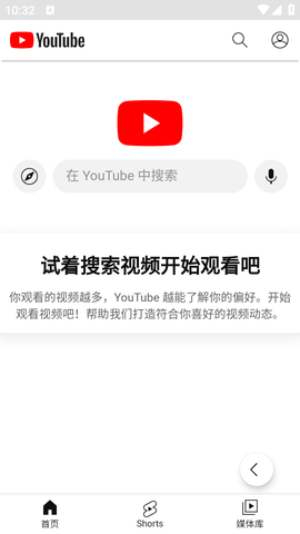 TalkTo v1.4.2