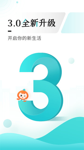 贵州多彩宝app最新版 v8.1.1