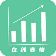 简易在线协同文档免费版 